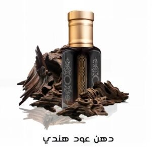 photo_9_2025-08-26_11-23-11.jpg دهن عود هندي