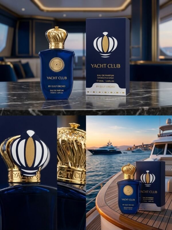 عطر - نادي اليخوت