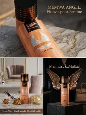 بخاخ عطر انجل
