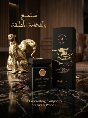 فواحة كسرة عود 250 مل